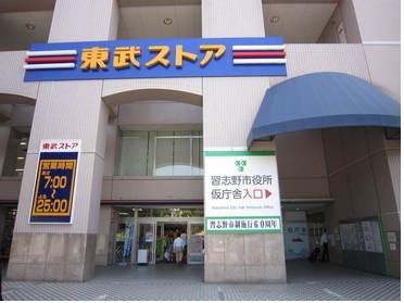 朝7時から深夜1時まで営業しています!