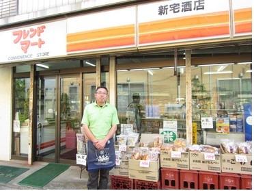 津田沼の住宅街の中にあるお店です!