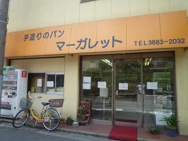 お店外観