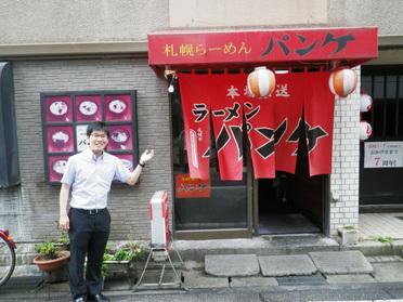 店舗外観