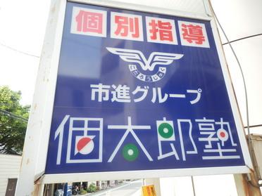 この看板が目印★