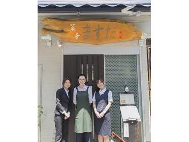 和風の綺麗な外観です