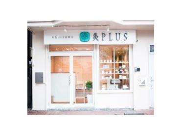 清潔感溢れるお洒落なお店♪円山に新しくOPEN