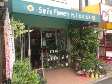 済生会奈良病院前のお店です♪