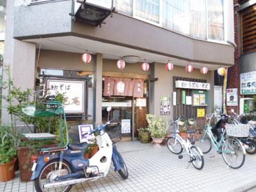 昭和34年創業