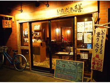 2012年に札幌円山店がOPEN