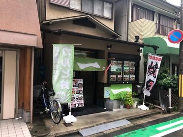 財布に優しいワンコインメニュー