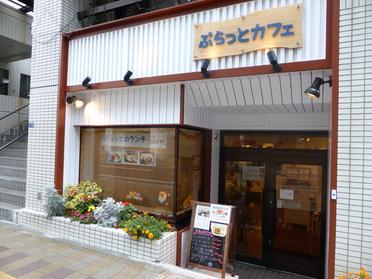 円山裏参道にある可愛らしいお店です★
