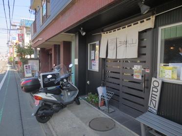 オシャレな店構え♪