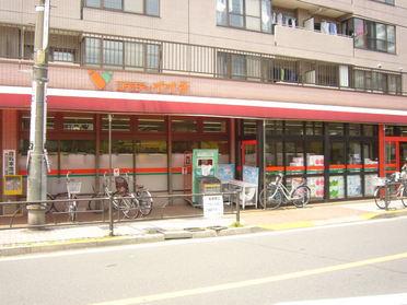 コモディイイダ氷川台店 コモディイイダ氷川台店
