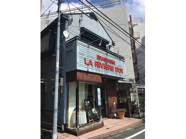 外観のお写真
