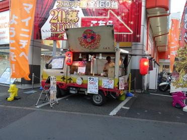 パーラーマイニチ 東村山店前