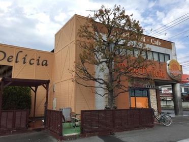伊勢崎 Pane Delicia パン 除ヶ町