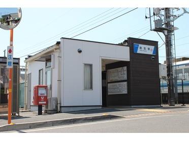 群馬県伊勢崎市 東武鉄道伊勢崎線 剛志駅