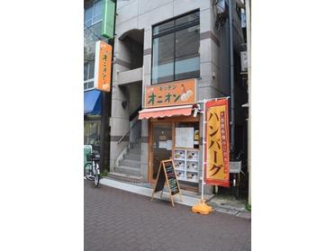 オレンジ色のかわいい看板が目印です