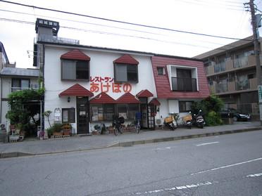 お客様用駐車場あります。