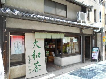 明治時代から続くお店の外観