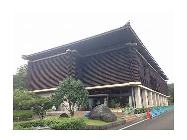 みやざき歴史文化館