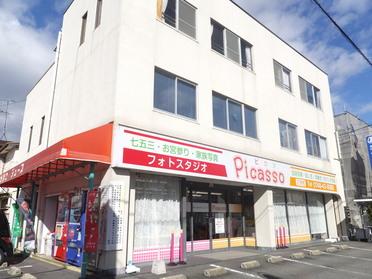 店舗外観