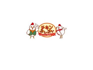 デザイン