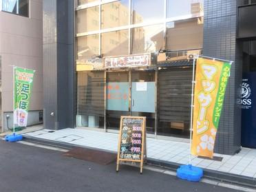 セルーエ新大阪の1階に店舗を構えていらっしゃいます