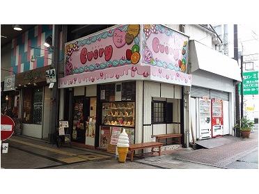 若草通りアーケード内