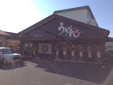 オープンほやほや!