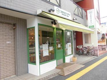 かわいい外観が目印です!