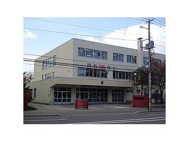 札幌市立新琴似小学校