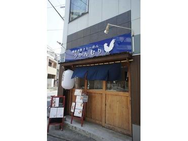 提灯が目印の外観♪
