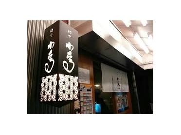 お店の様子