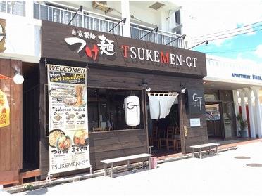 店舗外観