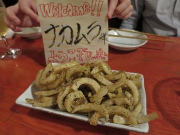 素敵なウェルカムメッセージありがとうございます♪