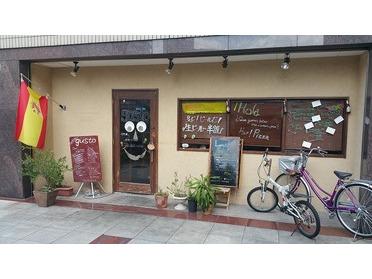 Spain Bar gusto お店