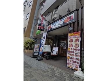 道路沿いにあるので車でもお持ち帰り頂けます!