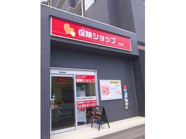 赤い看板が目印☆