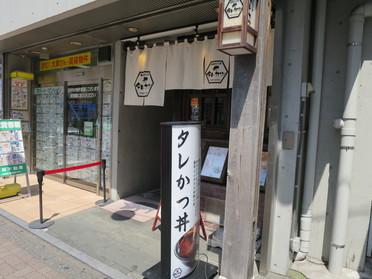 ★雰囲気のある外観★