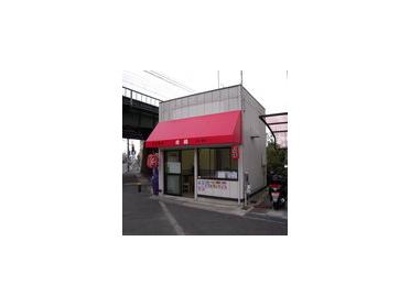 目印の赤いテント