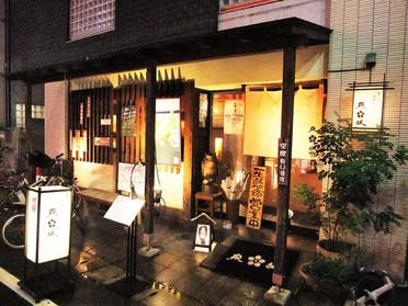 店頭の様子