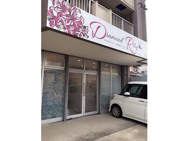 Diamond Riliy Nail