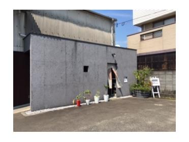 はんな