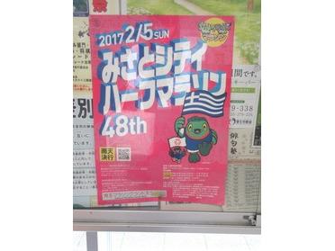 チラシ チラシ