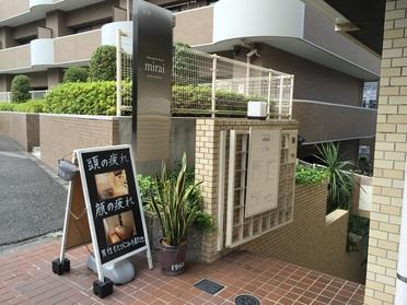 スタッフの方がとても優しく気さくな方でした!