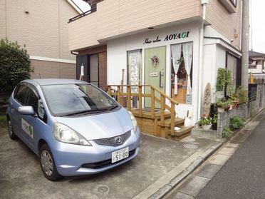 トラックで来る方も♪