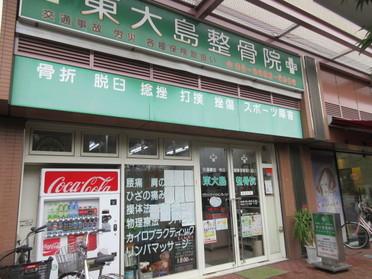 医院入り口