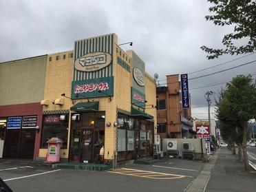 たこ焼きハウス