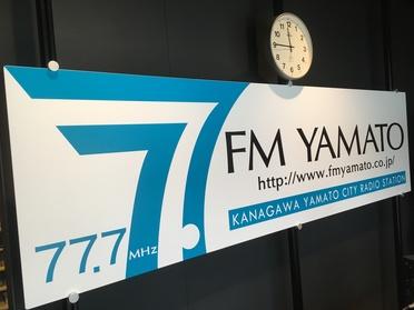 外から中が見れるようになってるよ!