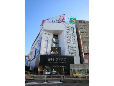 駅からすぐ。