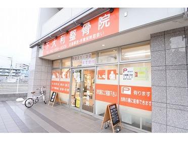 オレンジの看板!