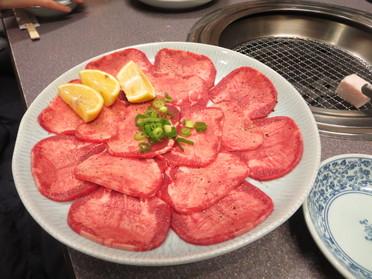 塩タン